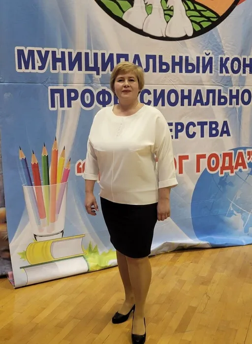 Безымянный