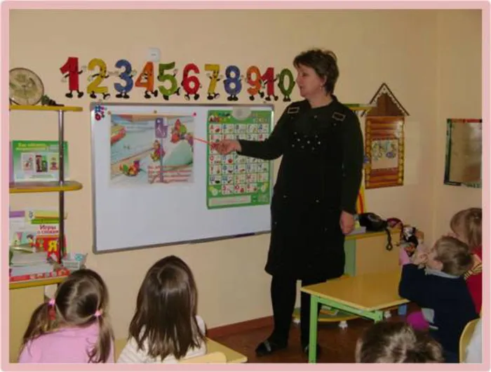 risunok7.jpg
